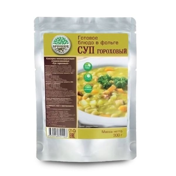 Готовое блюдо Набор 4 супа: Куриный, Гороховый, Грибной, Марокканский (Кронидов) 4шт*300гр, 1,2кг, изображение 3