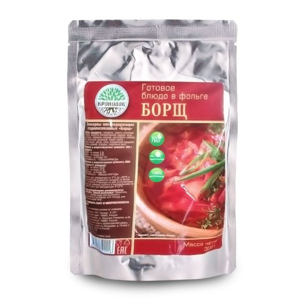 Набор 8шт, Готовый обед на 4 дня: Борщ,Солян,Рассол,Фасол-ГовГреч,Макар,Перц,Фас (Кронидов), изображение 9