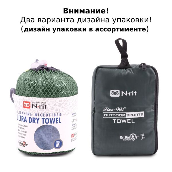 N-Rit полотенце Ultra Dry Towel / Fine Wel Towel 40х80 рM голубой, Название цвета: Голубой, Товаров в упаковке, шт: 1, Размер: M, Варианты:  , Страна-производитель: ЮЖНАЯ КОРЕЯ, изображение 6