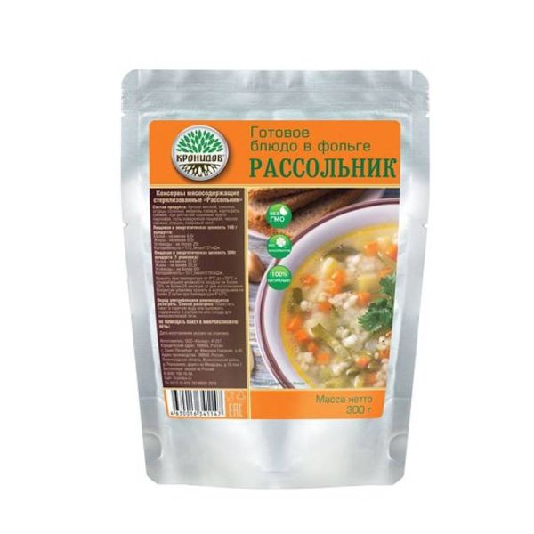 Готовое блюдо "Рассольник" 300 г. (Кронидов) 4шт 1,2кг, изображение 5