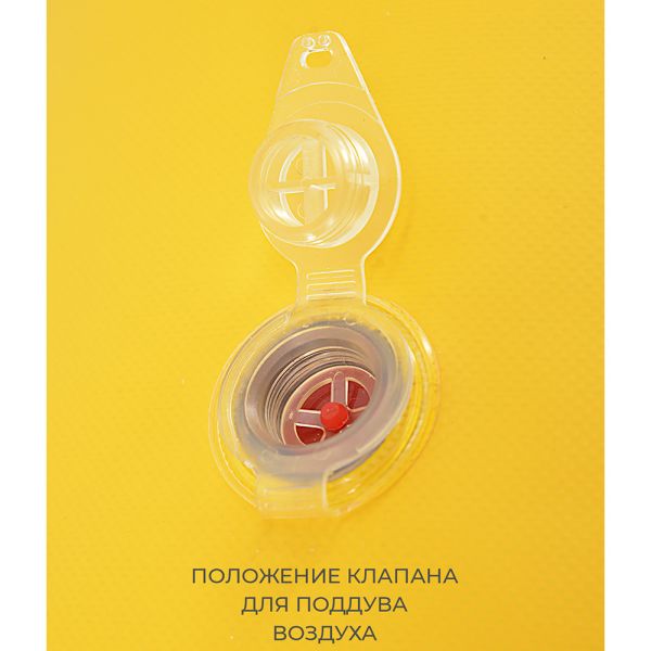 DRY BAG Germostar 100 л желтый, Название цвета: Жёлтый, Объем, л: 100, Варианты:  , Страна-производитель: РОССИЯ, изображение 4