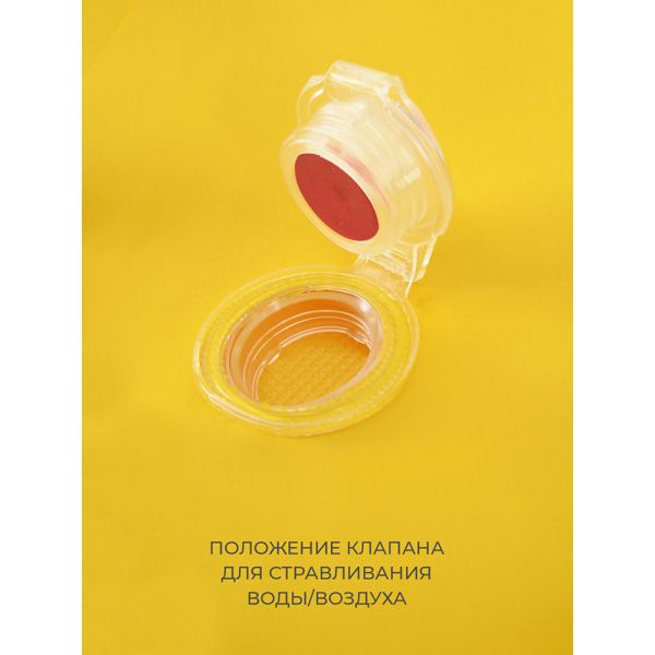 DRY BAG Germostar 100 л желтый, Название цвета: Жёлтый, Объем, л: 100, Варианты:  , Страна-производитель: РОССИЯ, изображение 3