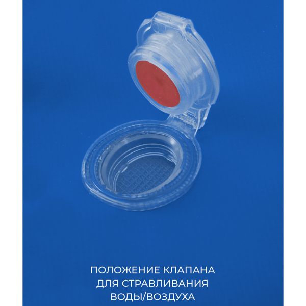 DRY BAG Germostar 60 л синий, Название цвета: Синий, Объем, л: 60, Варианты:  , Страна-производитель: РОССИЯ, изображение 3