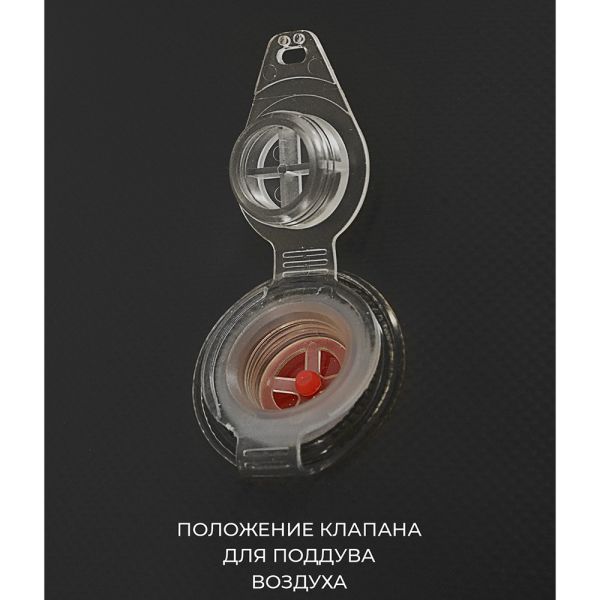 Гермомешок Germostar PRO ПВХ литой 650гр 60л черный, Название цвета: черный, Объем, л: 60, Варианты:  , Страна-производитель: РОССИЯ, изображение 3