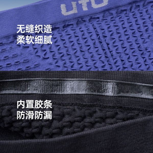 Пояс беговой UTO Multifunctional Running Waist Bag 925101 Голубой M, Название цвета: Голубой, Размер: M, Варианты:  , Страна-производитель: КИТАЙ, изображение 8