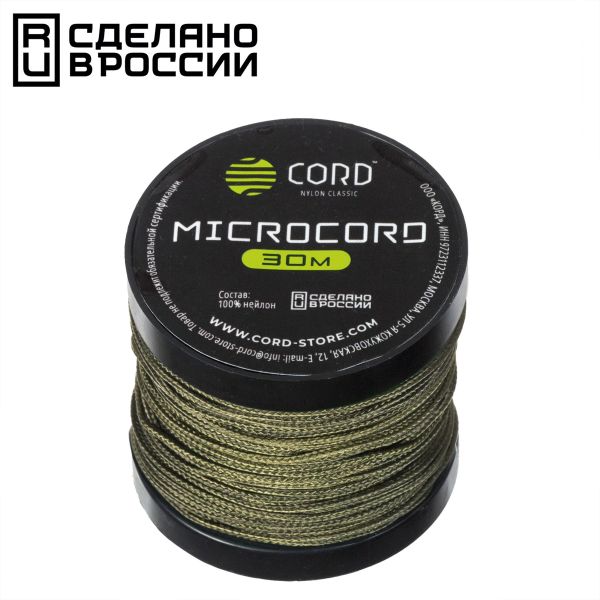 Микрокорд CORD катушка 10м (khaki), Название цвета: Хаки, Товаров в упаковке, шт: 1, Варианты:  , Страна-производитель: РОССИЯ, изображение 2