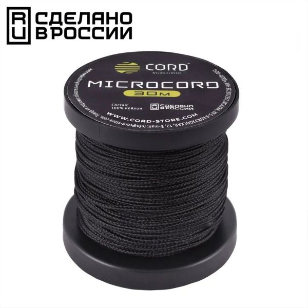 Микрокорд CORD катушка 30м, нейлон (black), Название цвета: черный, Товаров в упаковке, шт: 1, Варианты:  , Страна-производитель: РОССИЯ