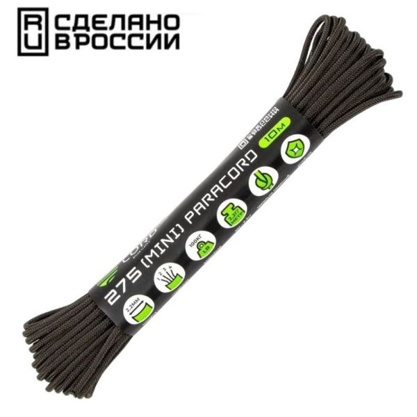 Паракорд 275 CORD 10м (brown), Название цвета: Коричневый, Товаров в упаковке, шт: 1