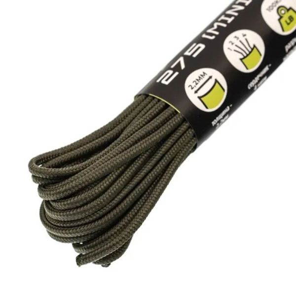 Паракорд 275 CORD 10м (hunter), Название цвета: Hunter, Товаров в упаковке, шт: 1