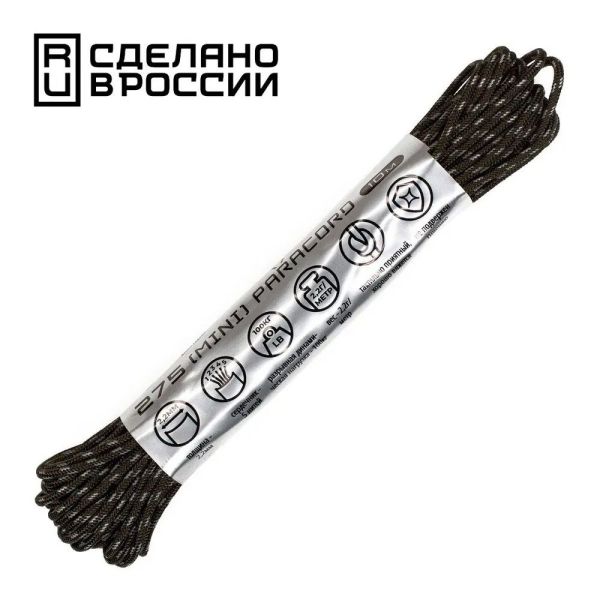 Паракорд 275 CORD 10м световозвращающий (hunter), Название цвета: Hunter, Товаров в упаковке, шт: 1, Страна-производитель: РОССИЯ, изображение 7