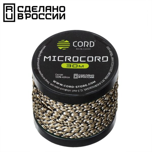 Микрокорд CORD катушка 30м (scorpion camo), Название цвета: Черно-серый, Варианты:  , Страна-производитель: РОССИЯ