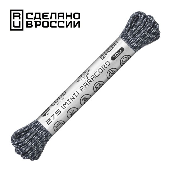 Паракорд 275 (мини) CORD nylon 10м RUS световозвращающий (dark navy), Название цвета: Синий, Товаров в упаковке, шт: 1, Варианты:  , Страна-производитель: РОССИЯ
