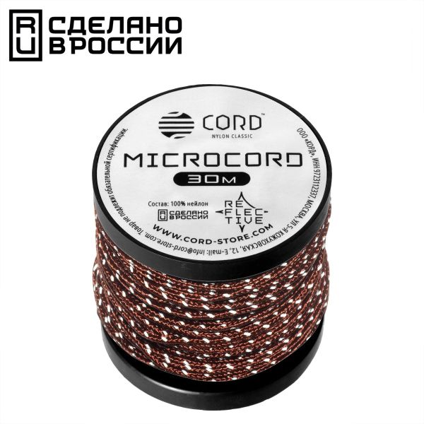 Микрокорд CORD катушка 30м светоотражающий (bordo), Название цвета: Бордовый, Товаров в упаковке, шт: 1, Варианты:  , Страна-производитель: РОССИЯ