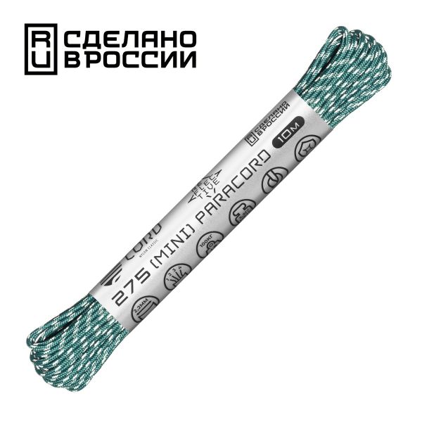 Паракорд 275 (мини) CORD nylon 10м RUS световозвращающий (aquamarine), Название цвета: Голубой, Товаров в упаковке, шт: 1, Варианты:  , Страна-производитель: РОССИЯ