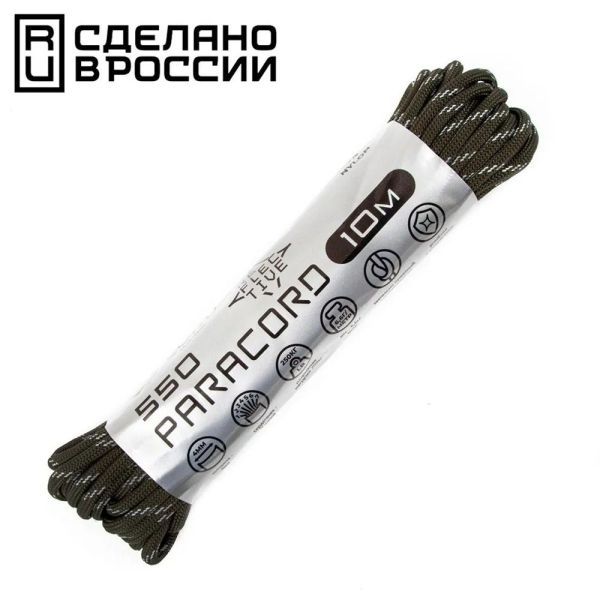 Паракорд 550 Cord 10м световозвращающий (hunter), Название цвета: Hunter, Товаров в упаковке, шт: 1, Варианты:  , Страна-производитель: РОССИЯ, изображение 5