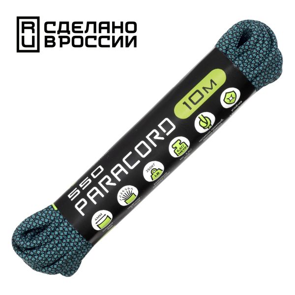 Паракорд 550 CORD nylon 10м RUS (aquamarine snake), Название цвета: Бирюзовый / Черный, Товаров в упаковке, шт: 1, Варианты:  , Страна-производитель: РОССИЯ