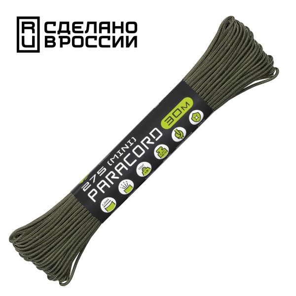 Паракорд 275 (мини) CORD nylon 30м RUS (khaki), Название цвета: Хаки, Товаров в упаковке, шт: 1, Варианты:  , Страна-производитель: РОССИЯ