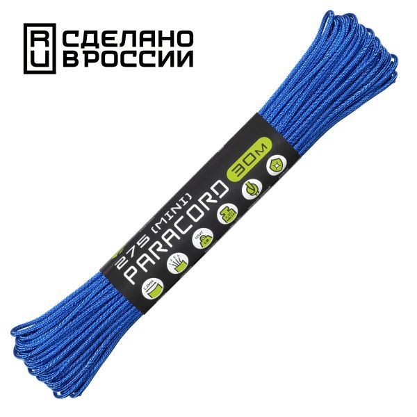 Паракорд 275 (мини) CORD nylon 30м RUS (ultramarine blue), Название цвета: Синий, Товаров в упаковке, шт: 1, Варианты:  , Страна-производитель: РОССИЯ