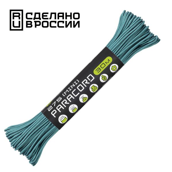 Паракорд 275 (мини) CORD nylon 30м RUS (aquamarine), Название цвета: Голубой, Товаров в упаковке, шт: 1, Варианты:  , Страна-производитель: РОССИЯ