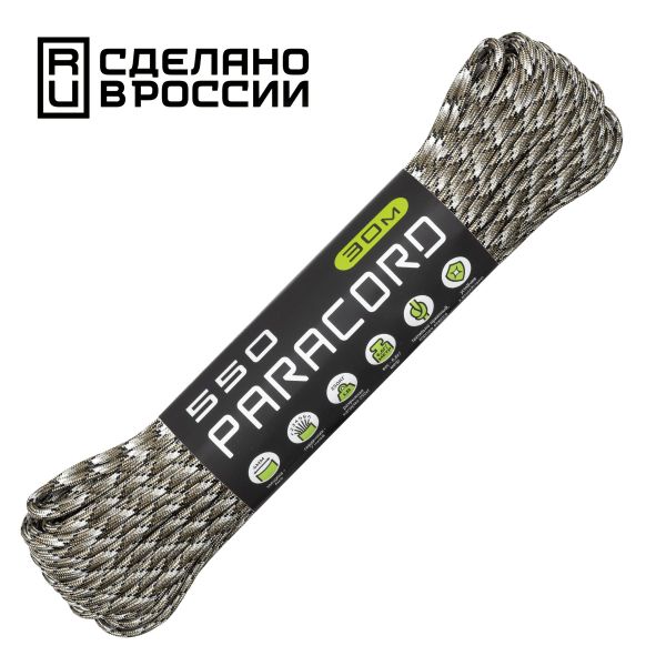Паракорд 550 CORD nylon 30м RUS (scorpion camo), Название цвета: Чёрно-белый, Товаров в упаковке, шт: 1, Варианты:  , Страна-производитель: РОССИЯ