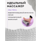 Массажный ролик для стоп, для фитнеса, МФР, изображение 8