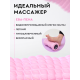 Массажный ролик для стоп, для фитнеса, МФР, изображение 6