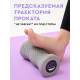 Массажный ролик для стоп, для фитнеса, МФР, изображение 10