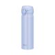 Термокружка THERMOS JNL - 506 PBL, 0,5 л, сиреневая, Название цвета: Фиолетовый, Страна-производитель: МАЛАЙЗИЯ, изображение 2