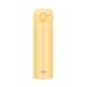 Термокружка THERMOS JNL - 506 CRY, 0,5 л, желтая, Название цвета: Жёлтый, Страна-производитель: МАЛАЙЗИЯ
