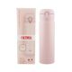 Термокружка THERMOS JNL - 506 MVP, 0,5 л, розовая, Название цвета: Розовый, Страна-производитель: МАЛАЙЗИЯ, изображение 5