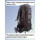 Рюкзак Турист объем 70 литров, серый, Название цвета: серый, Объем, л: 70, Страна-производитель: РОССИЯ, изображение 3