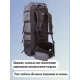Рюкзак Турист, объем 90 л, непромокаемый, с каркасом, серый, Название цвета: серый, Объем, л: 90, Страна-производитель: РОССИЯ, изображение 3