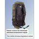 Рюкзак Турист, объем 90 л, непромокаемый, с каркасом, камуфляж, Название цвета: Камуфляж, Объем, л: 90, Страна-производитель: РОССИЯ, изображение 3
