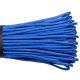 Паракорд 275 (мини) CORD nylon 10м RUS (ultramarine blue), Название цвета: Синий, Товаров в упаковке, шт: 1, Варианты:  , Страна-производитель: РОССИЯ, изображение 2