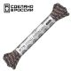 Паракорд 275 (мини) CORD nylon 10м RUS световозвращающий (brown), Название цвета: Коричневый, Товаров в упаковке, шт: 1, Варианты:  , Страна-производитель: РОССИЯ