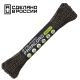 Паракорд 275 (мини) CORD nylon 30м RUS (woodland), Название цвета: Зеленый, Товаров в упаковке, шт: 1, Варианты:  , Страна-производитель: РОССИЯ