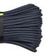 Паракорд 275 (мини) CORD nylon 30м RUS (dark navy), Название цвета: Тёмно-синий, Товаров в упаковке, шт: 1, Варианты:  , Страна-производитель: РОССИЯ, изображение 2