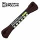 Паракорд 275 (мини) CORD nylon 30м RUS (bordo), Название цвета: Бордовый, Товаров в упаковке, шт: 1, Варианты:  , Страна-производитель: РОССИЯ
