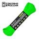Паракорд 550 CORD nylon 30м RUS (lime), Название цвета: Зеленый, Товаров в упаковке, шт: 1, Варианты:  , Страна-производитель: РОССИЯ