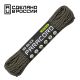 Паракорд 550 CORD nylon 30м RUS (multi camo), Название цвета: черный, Товаров в упаковке, шт: 1, Варианты:  , Страна-производитель: РОССИЯ